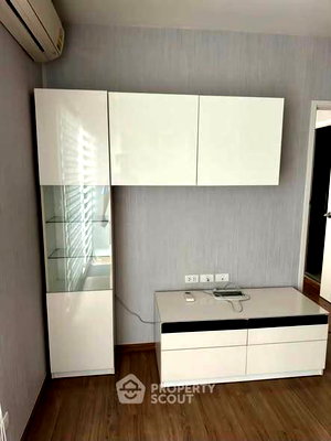 ขายคอนโด : คอนโด 1 ห้องนอน ชั้น 18 ขายที่ Fuse Chan-Sathorn (ID 3437876)