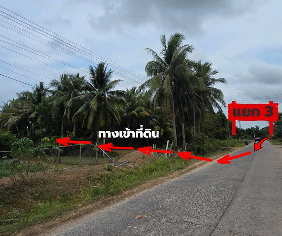 รูป 🚨 ด่วน! หั่นราคาแรง เจ้าของอยากปล่อย! - รูปที่ 6/8