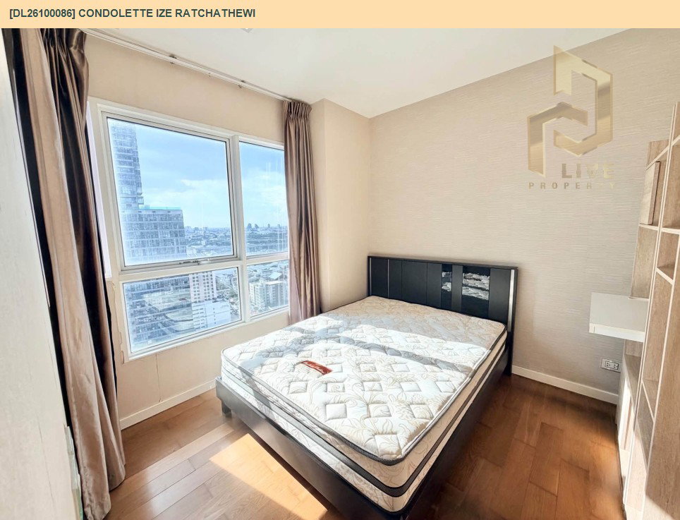 รูป DL26100086 ให้เช่าคอนโด คอนโดเลต ไอซ์ ราชเทวี (Condolette Ize Ratchathewi) ใกล้ BTS ราชเทวี พร้อมเข้าอยู่ โทรด่วน 0614453194 LineID @952jdxxk - รูปที่ 4/9