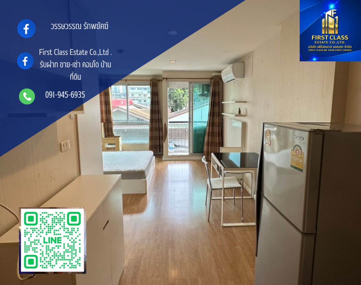 รูป Casa รัชดา ท่าพระ พร้อมอยู่ ตึกB ห้องสตู 27 ตรม ชั้น2 วิวเมือง - รูปที่ 1/9