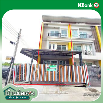 รูป ทาวน์เฮ้าส์ 31.2 ตร.วา สุวรรณภูมิ ทาวน์ แอท หัวตะเข้ เขตลาดกระบัง กรุงเทพมหานคร 5.1M - รูปที่ 27/29