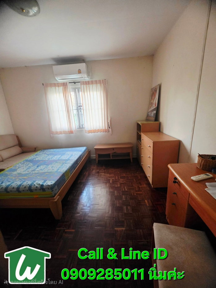 picture Sale!!! Only 1.65 m. @Phutthamonthon Sai 5 Road - 7/7