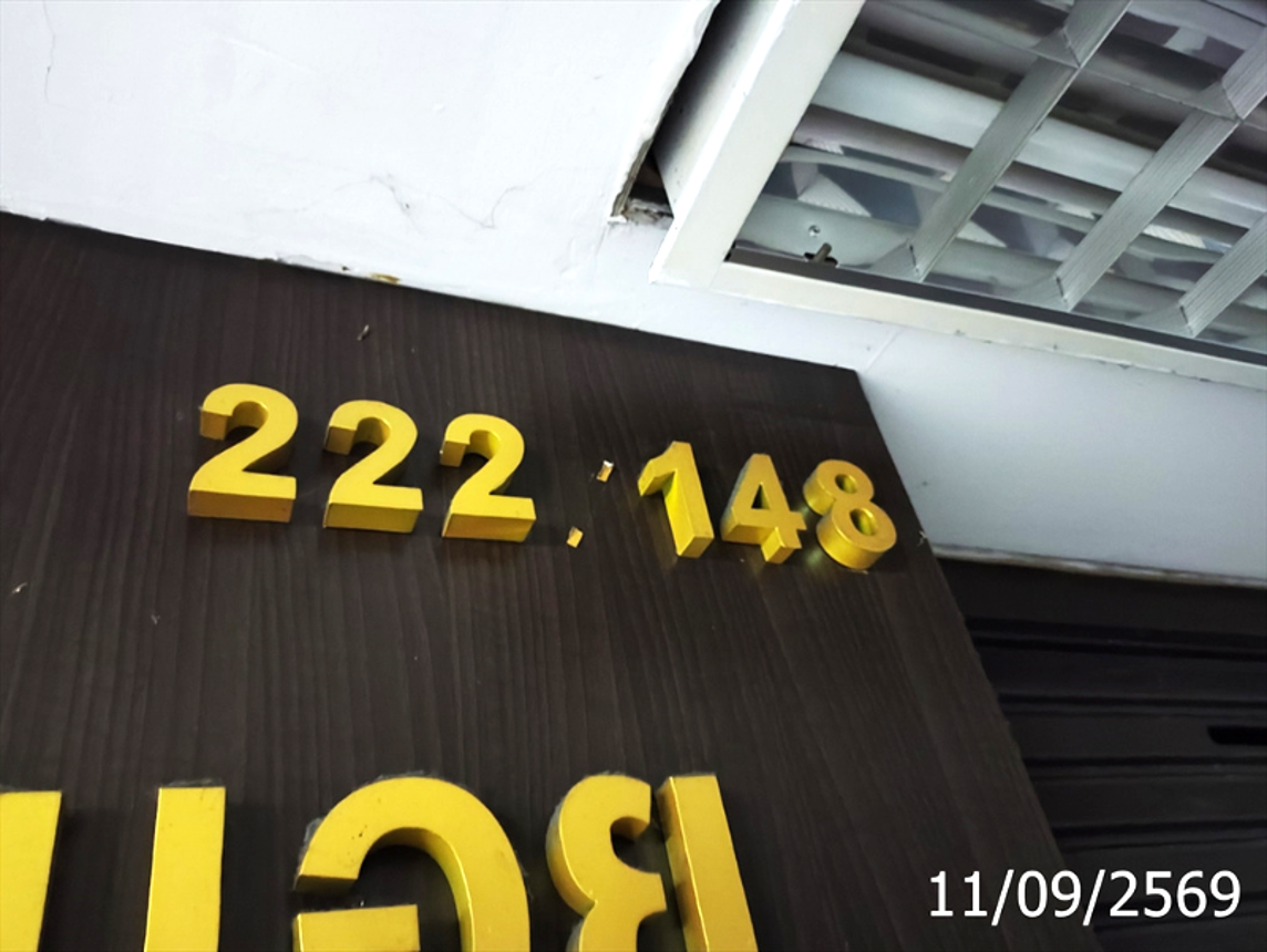 รูป ห้องชุดสำนักงาน 16.71 ตร.วา ใบหยก 2 เขตราชเทวี กรุงเทพมหานคร 3.7M - รูปที่ 8/15
