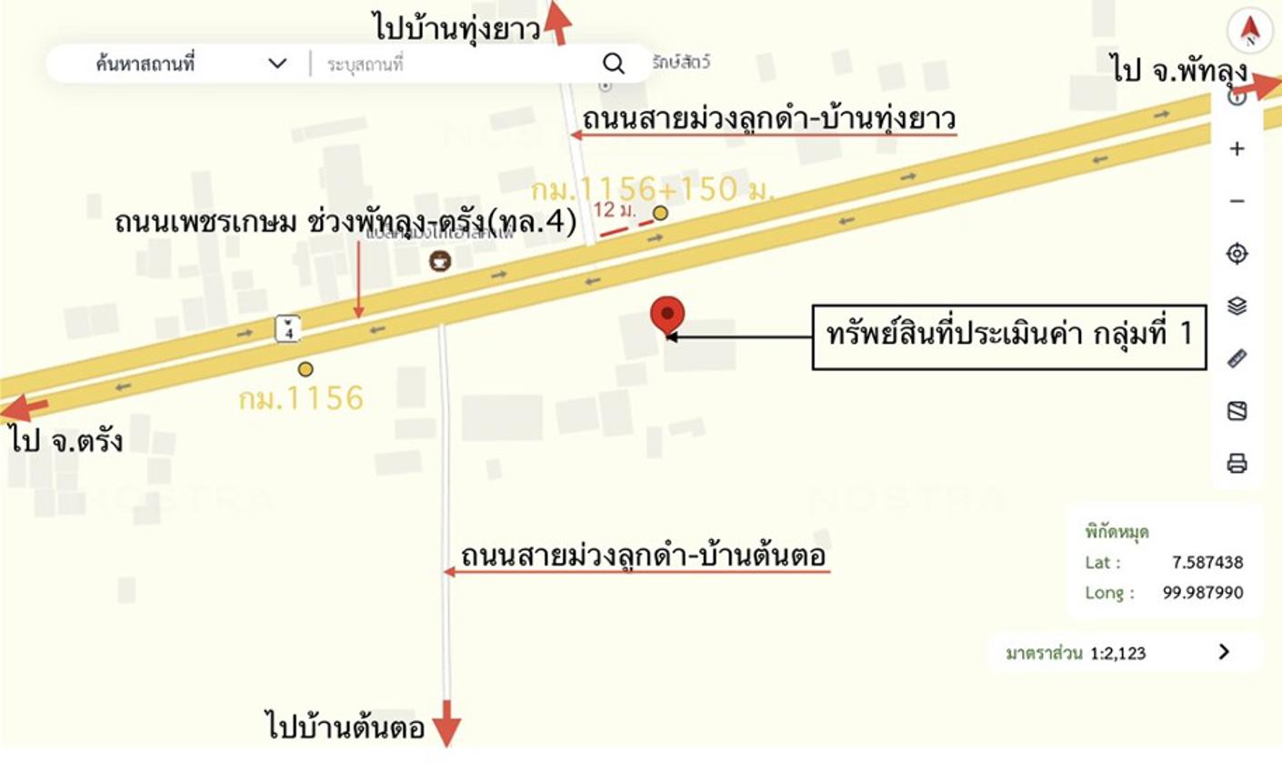 picture SHOP HOUSE 235 Sq.w. Sri Nakarin Phatthalung for 4M - 42/43