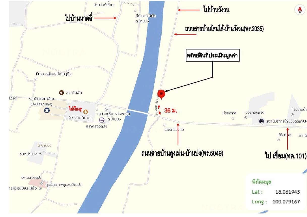 picture HOME 286 Sq.w. Sung Men Phrae for 6.8M - 45/45