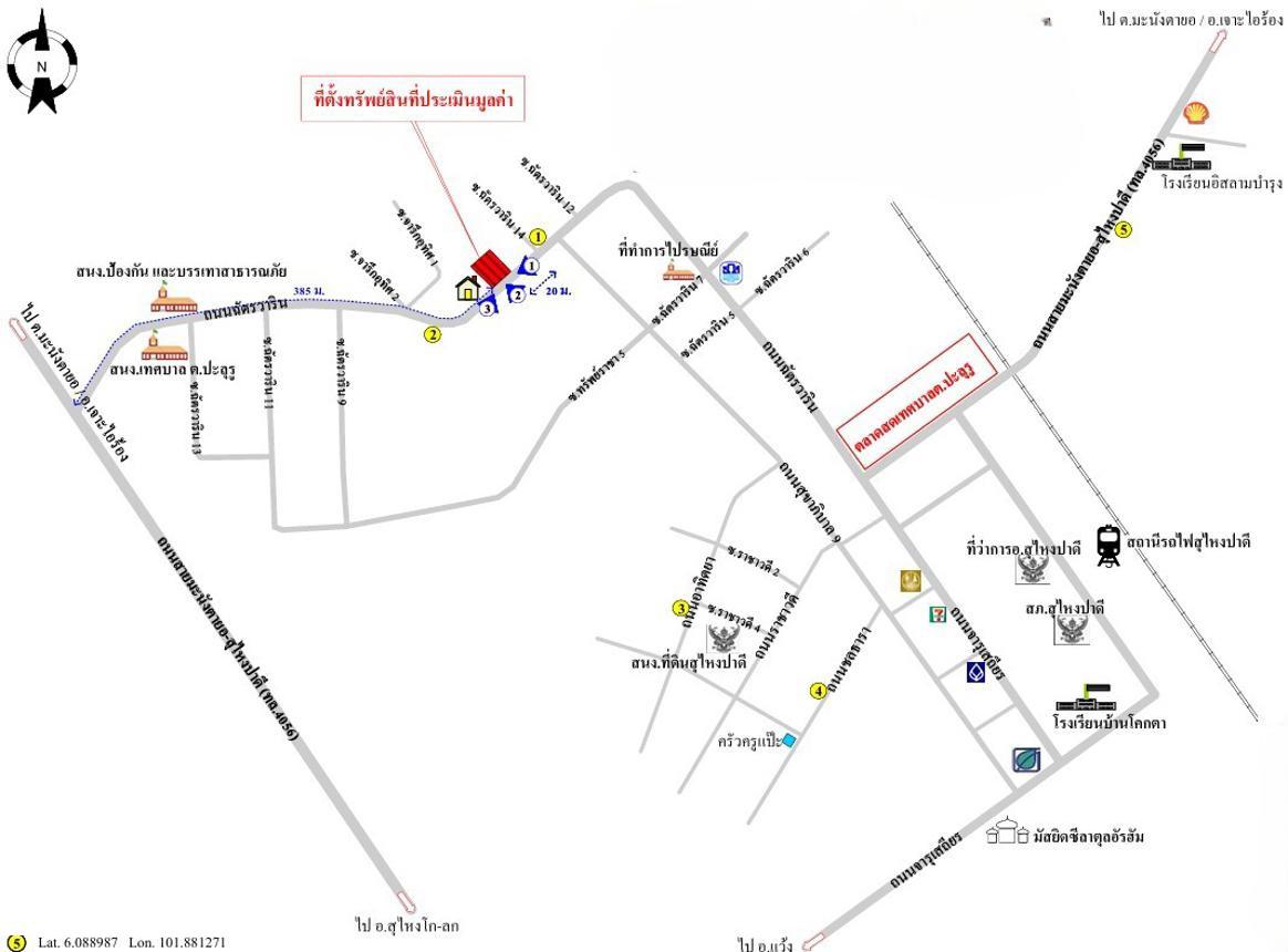 picture LAND 117 Sq.w. Sungai Padi Narathiwat for 1.9M - 14/15