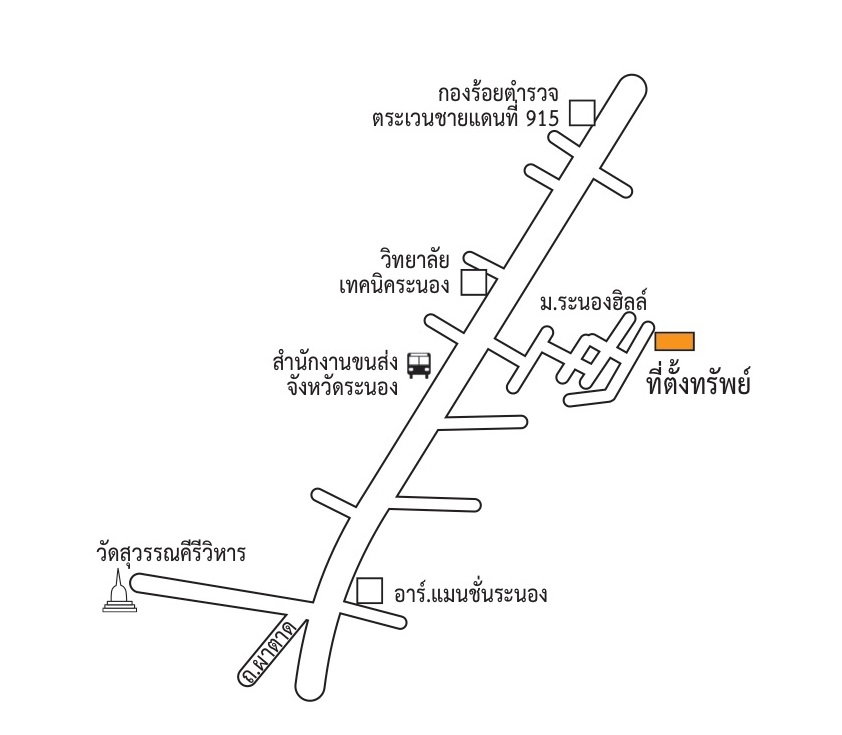 รูป ที่ดินรวม 12 แปลง ทำเลดี เงียบสงบ ในหมู่บ้านระนองฮิลล์ อ.เมืองระนอง - รูปที่ 5/5