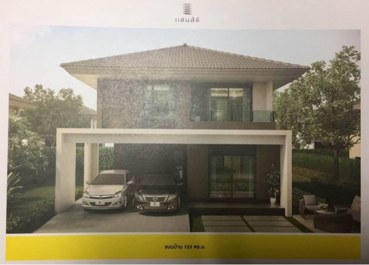 picture 2-story corner single-detached house by the lakeside with abundant facilities nearby. - 4/8