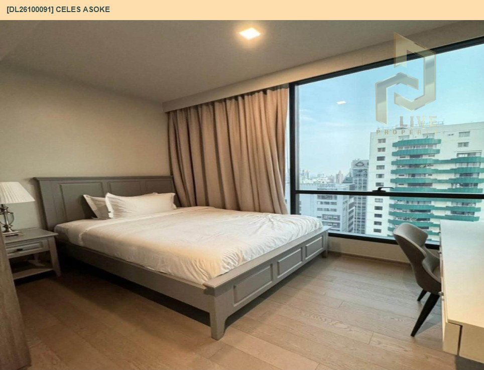 รูป DL26100091 ให้เช่าคอนโด เซอเลส อโศก (CELES Asoke) ใกล้ BTS อโศก พร้อมเข้าอยู่ โทรด่วน 0614453194 LineID @952jdxxk - รูปที่ 4/10