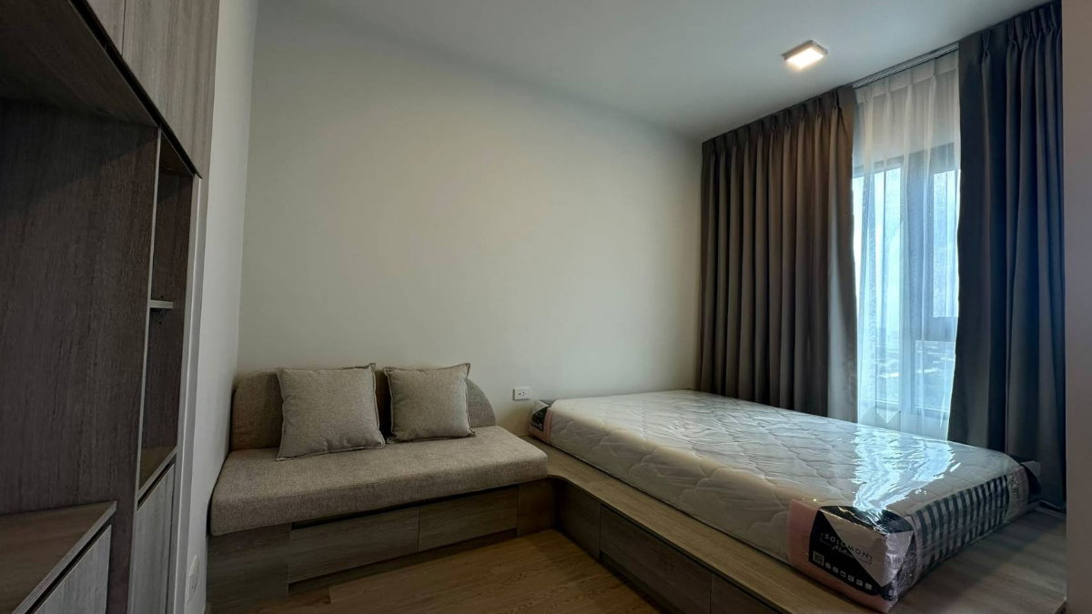 AS2396 COBE Kaset - Sripatum Condo For Rent