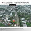 listing thumbnail image 3