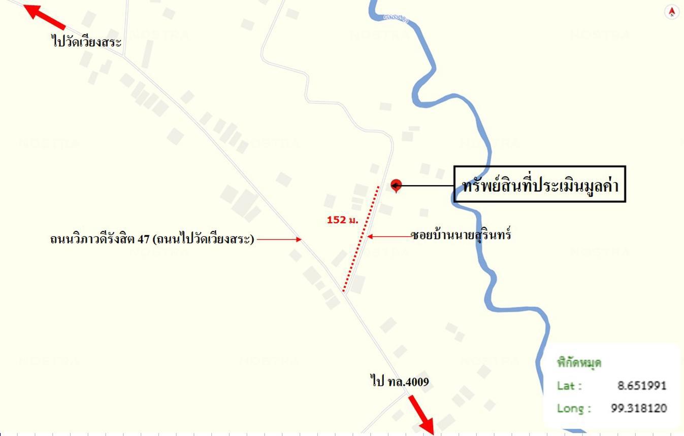 รูป บ้านเดี่ยว 174 ตร.วา เวียงสระ สุราษฎร์ธานี 1.5M - รูปที่ 26/27