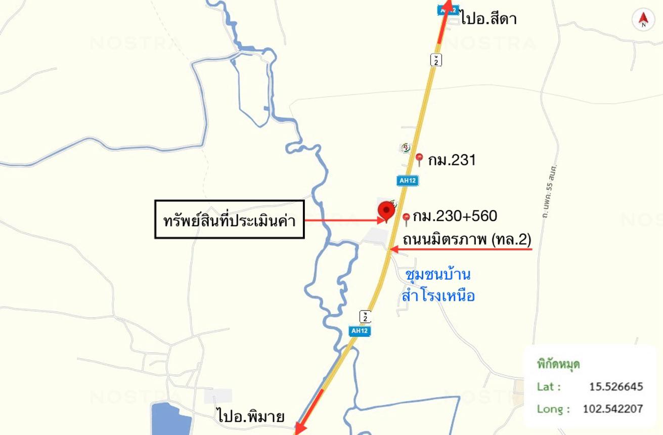 picture HOME 1838 Sq.w. Non Daeng Nakhon Ratchasima for 7.2M - 24/25
