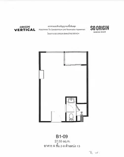 Top floor sea view, mountain view studio 6873720