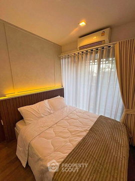 100 Metres To BTS Ha Yaek Lat Phrao, 1-BR Life Ladprao Valley (ID 3436561)