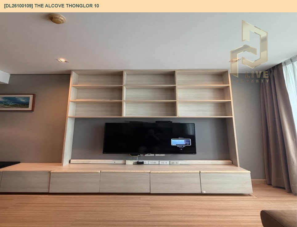รูป DL26100109 ให้เช่าคอนโด ดิ แอลโคฟ ทองหล่อ 10 (The Alcove Thonglor 10) ใกล้ BTS เอกมัย พร้อมเข้าอยู่ โทรด่วน 0614453194 LineID @952jdxxk - รูปที่ 10/10