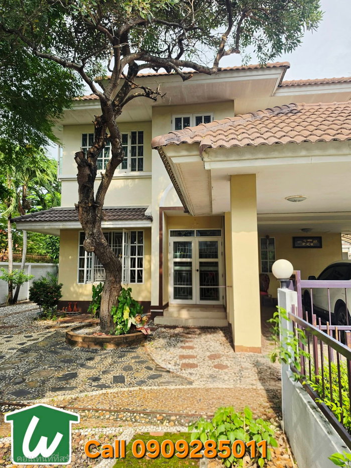picture Sale!!! Only 4.6 m. in Salaya Near Mahidol University   - 7/17