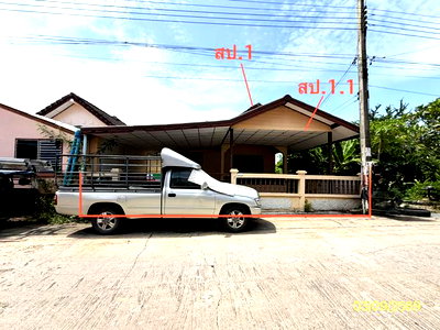 HOME 40 Sq.w. Nong Chok Bangkok for 1M