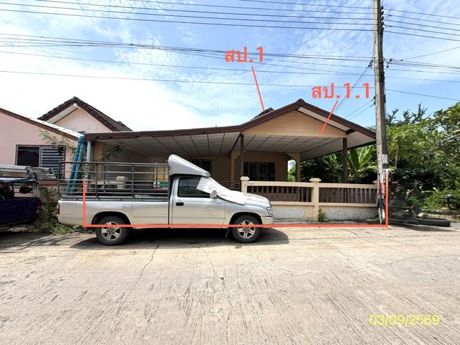 picture HOME 40 Sq.w. Nong Chok Bangkok for 1M - 1/25