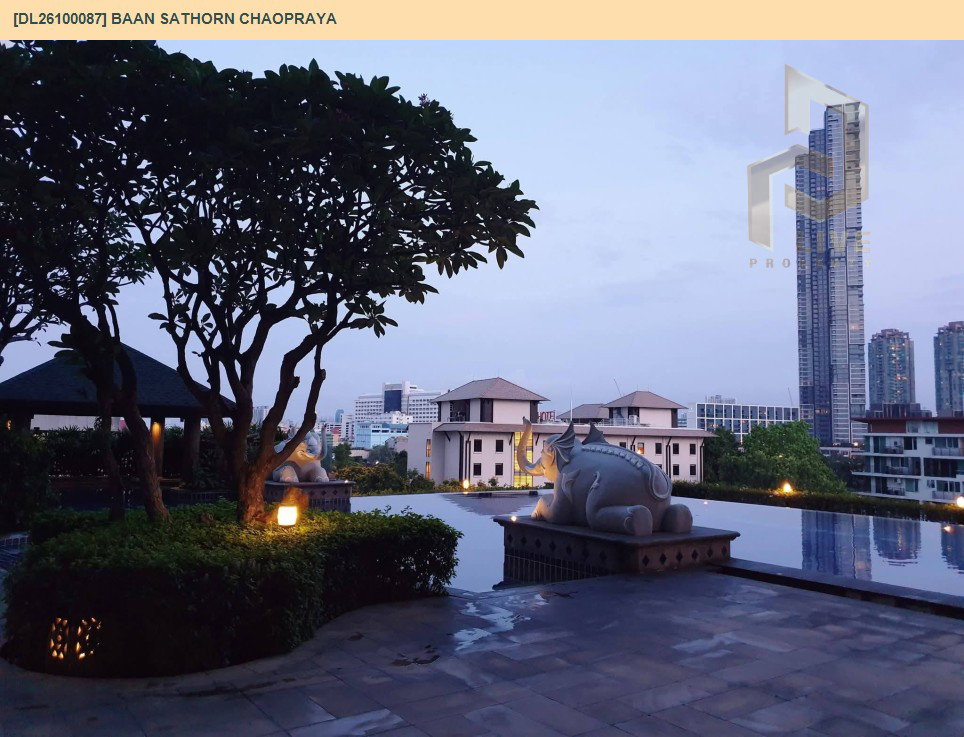 รูป DL26100087 ให้เช่าคอนโด บ้านสาทร เจ้าพระยา (Baan Sathorn Chaopraya) ใกล้ BTS กรุงธนบุรี พร้อมเข้าอยู่ โทรด่วน 0638692663 LineID @952jdxxk - รูปที่ 6/6