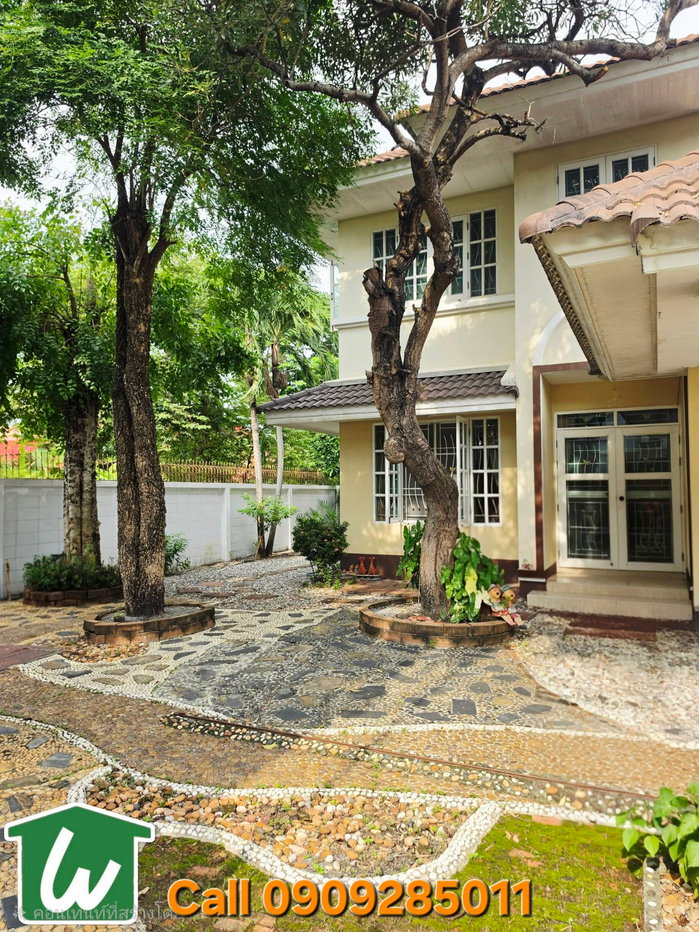 picture Sale!!! Only 4.6 m. in Salaya Near Mahidol University   - 8/17