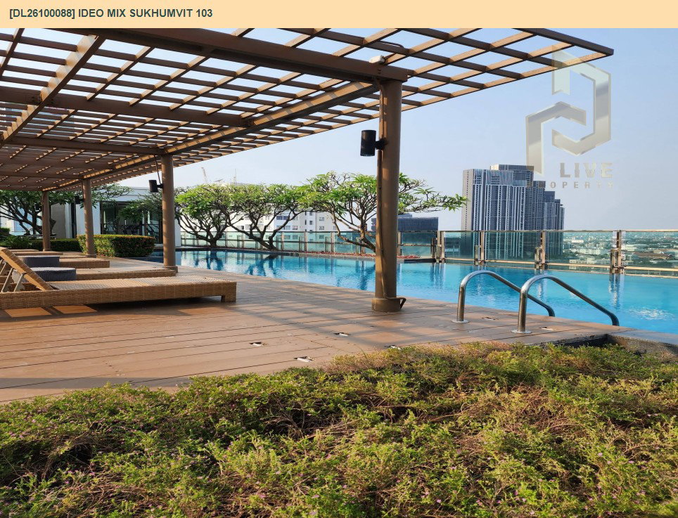 รูป DL26100088 ให้เช่าคอนโด ไอดีโอ มิกซ์ สุขุมวิท 103 (IDEO Mix Sukhumvit 103) ใกล้ BTS อุดมสุข พร้อมเข้าอยู่ โทรด่วน 0614453194 LineID @952jdxxk - รูปที่ 5/8