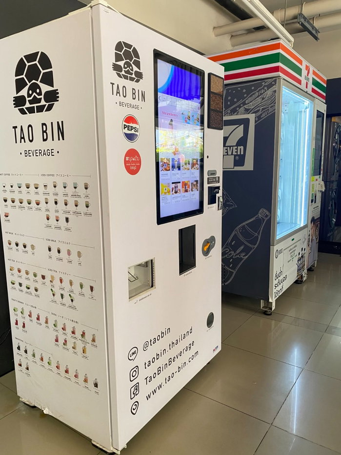 รูป ปล่อยเช่าคอนโด ASPIRE สุขุมวิท – อ่อนนุช วิวสระว่ายน้ำ ห้องเย็นสบาย ไม่ร้อน - รูปที่ 28/42