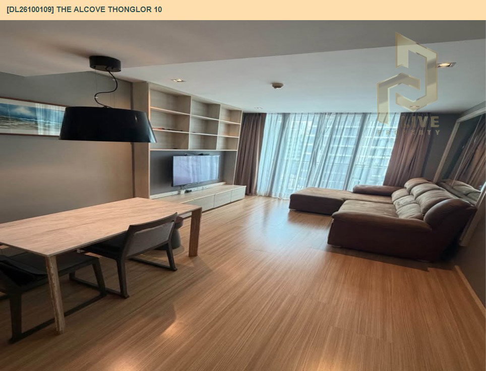 รูป DL26100109 ให้เช่าคอนโด ดิ แอลโคฟ ทองหล่อ 10 (The Alcove Thonglor 10) ใกล้ BTS เอกมัย พร้อมเข้าอยู่ โทรด่วน 0614453194 LineID @952jdxxk - รูปที่ 5/10
