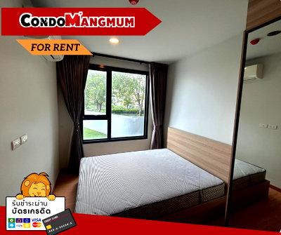 Condos for rent : 🎊🏙️Condo rent tur, Chewathai Kaset-Nawamin (Chewathai kaset-nawamin), BTS Sanamnikom leh Kasetsart University bulah📌