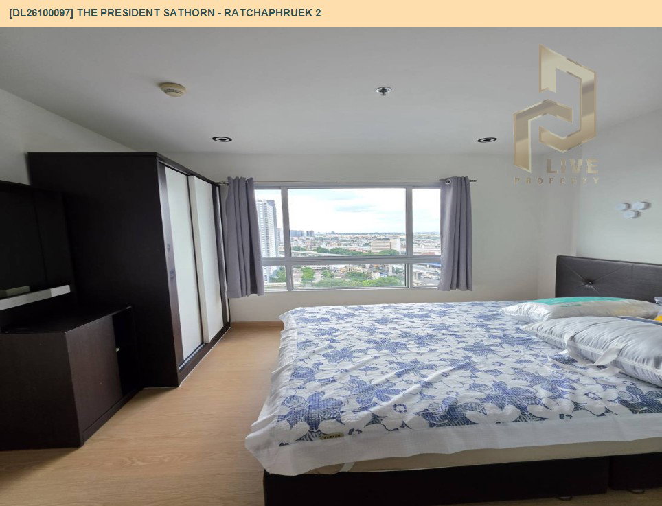 รูป DL26100097 ให้เช่าคอนโด เดอะ เพรสซิเดนท์ สาทร - ราชพฤกษ์ 2 (The President Sathorn - Ratchaphruek 2) ใกล้ BTS บางหว้า พร้อมเข้าอยู่ โทรด่วน 0638692663 LineID @952jdxxk - รูปที่ 2/9