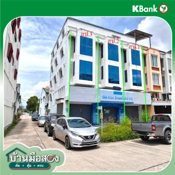 picture SHOP HOUSE 65 Sq.w. Muang Rayong Rayong for 10.3M - 57/59