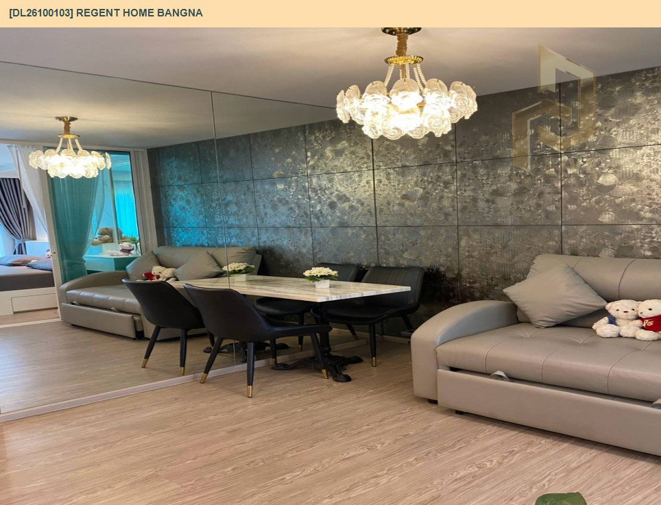 รูป DL26100103 ให้เช่าคอนโด รีเจ้นท์ โฮม บางนา (Regent home bangna) ใกล้ BTS บางนา พร้อมเข้าอยู่ โทรด่วน 0614453194 LineID @952jdxxk - รูปที่ 10/11