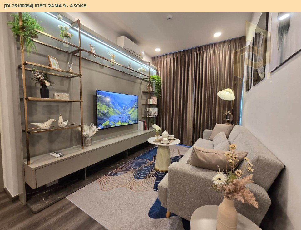 รูป DL26100094 ให้เช่าคอนโด ไอดีโอ พระราม 9 - อโศก (IDEO Rama 9 - Asoke) ใกล้ MRT พระราม 9 พร้อมเข้าอยู่ โทรด่วน 0638692663 LineID @952jdxxk - รูปที่ 8/8