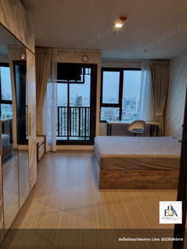 ✨ Hot Deal! For Rent: Life Ladprao - High Floor with South View, Fully Furnished, Next to BTS H