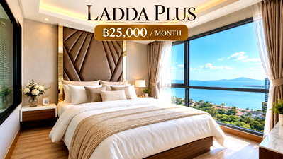 คอนโดให้เช่า : ให้เช่าคอนโด ลัดดาพลัส ( Ladda Plus ) ชั้น10 วิวทะเล ศรีราชา