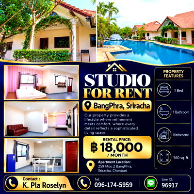 Houses for rent Chonburi : STUDIO FOR RENT | BANGPHRA, SRIRACHA