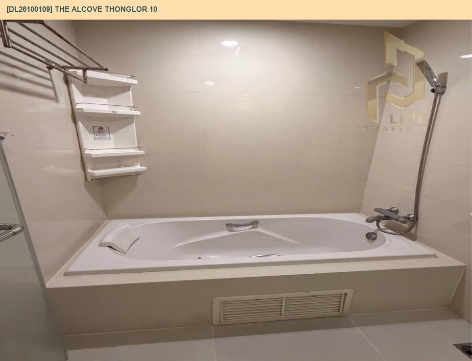 รูป DL26100109 ให้เช่าคอนโด ดิ แอลโคฟ ทองหล่อ 10 (The Alcove Thonglor 10) ใกล้ BTS เอกมัย พร้อมเข้าอยู่ โทรด่วน 0614453194 LineID @952jdxxk - รูปที่ 8/10