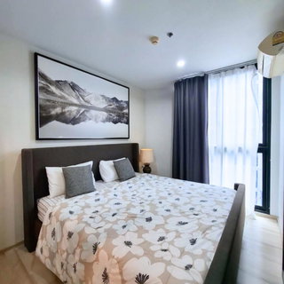 The Base Height Condominium For Sale