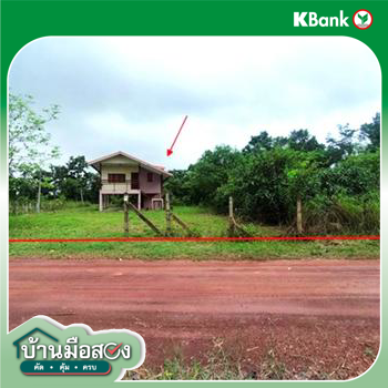 picture HOME 400 Sq.w. Sawang Daen Din Sakon Nakhon for 855,000 - 23/25