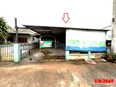 Houses for sale Surat Thani Rajabhat University : HOME 45.8 Sq.w. Muang Surat Thani Surat Thani for 2.4M