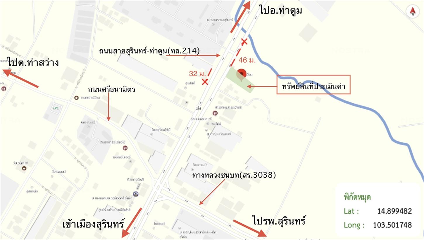 รูป โกดัง 317.7 ตร.วา เมืองสุรินทร์ สุรินทร์ 22.7M - รูปที่ 33/33