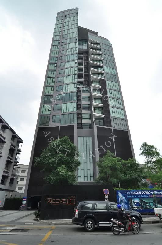 รูป The Alcove Thonglor 10 |🚅 ใกล้ BTS สถานีเอกมัย และ Park Lane เอกมัย - รูปที่ 8/8