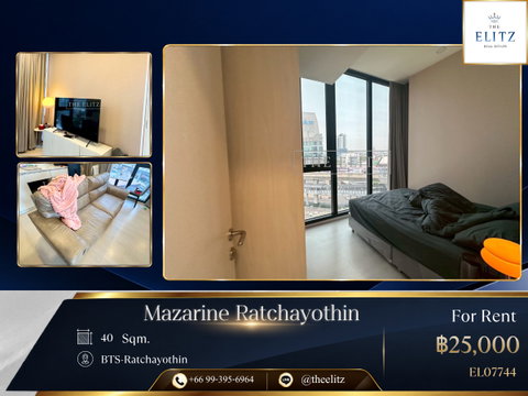  ✨ Prestigious Ratchayothin Address -  Iconic High-Rise Landmark - Breathtaking City Views & Opposite Major Cineplex - Elite Urban Lifestyle ✨ 