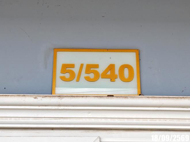 รูป บ้านเดี่ยว 23.7 ตร.วา สุขใจวิลล่า 1 เมืองชลบุรี ชลบุรี 2.1M - รูปที่ 16/39