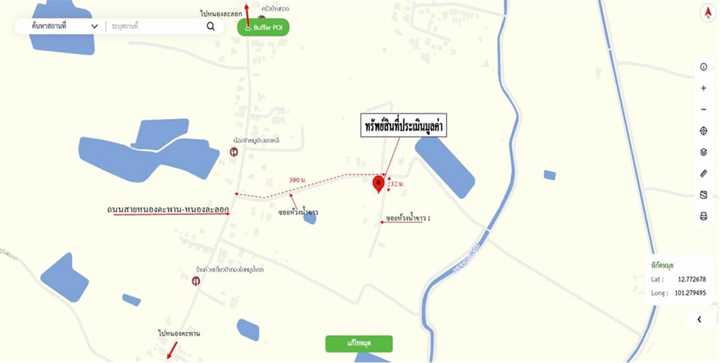 picture HOME 61.1 Sq.w. Ban Khai Rayong for 2.1M - 15/15