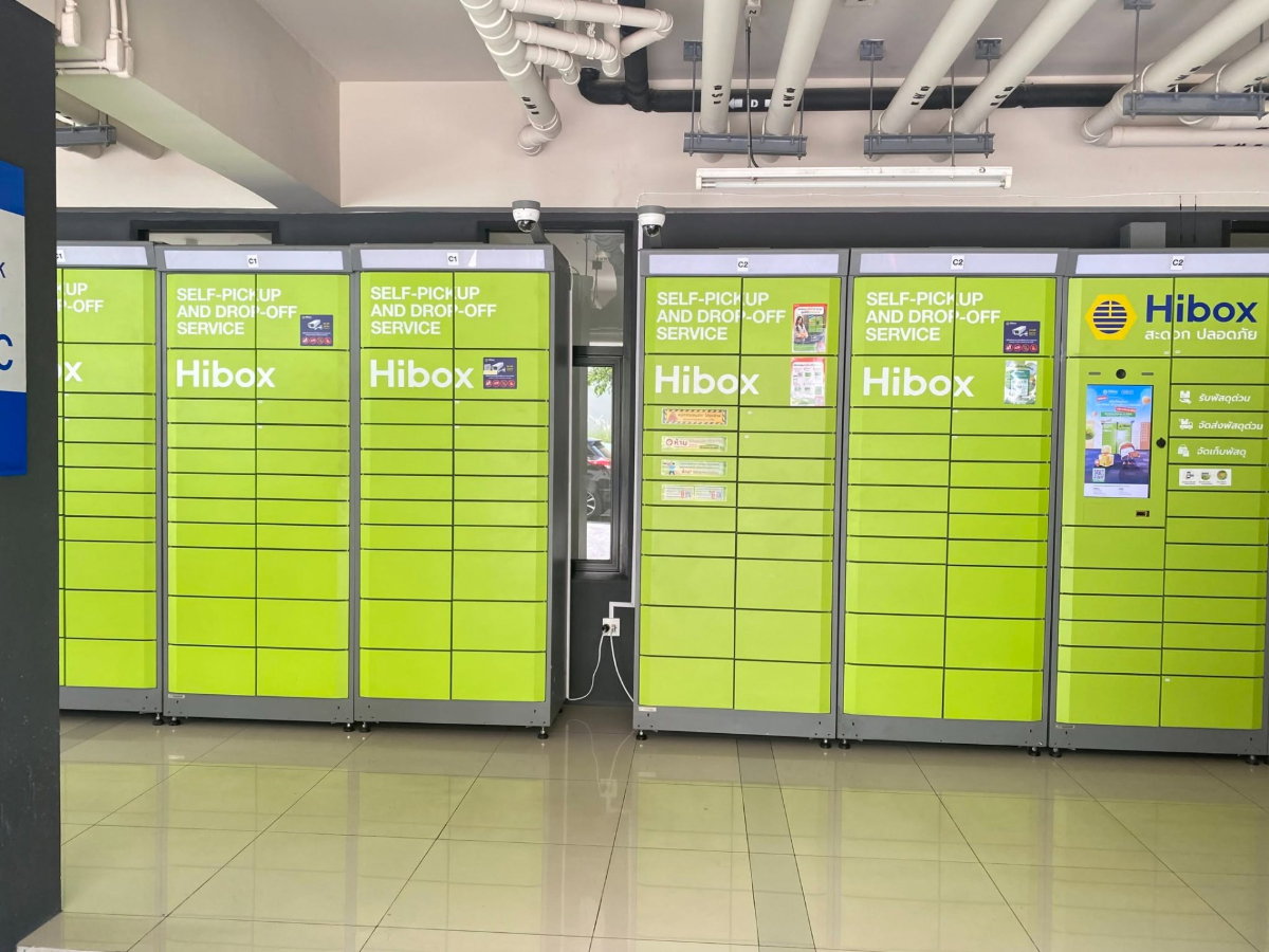 รูป ปล่อยเช่าคอนโด ASPIRE สุขุมวิท – อ่อนนุช วิวสระว่ายน้ำ ห้องเย็นสบาย ไม่ร้อน - รูปที่ 19/42