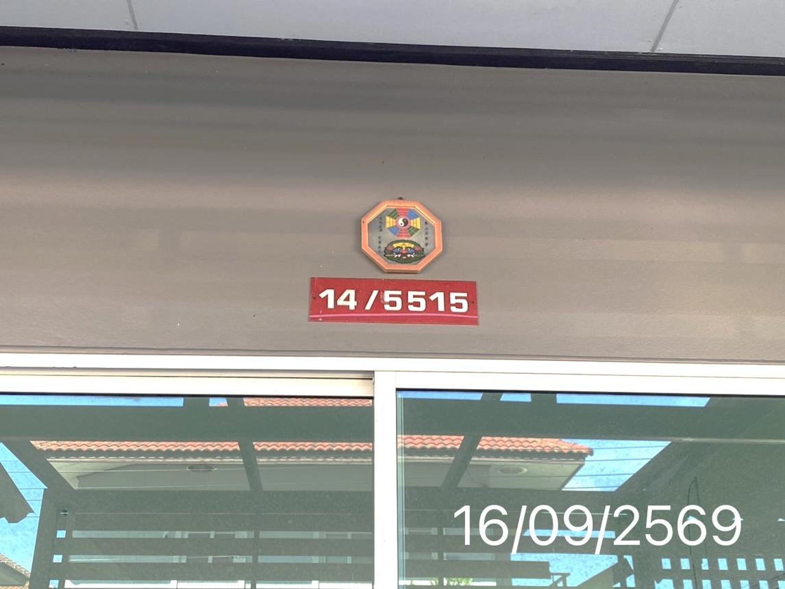 picture TOWN HOUSE 21.5 Sq.w. Bang Bua Thong Nonthaburi for 1.8M - 23/27