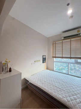 For Rent The Stage Taopoon Interchange - 27 sqm MRT Taopoon
