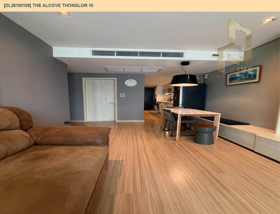 รูป DL26100109 ให้เช่าคอนโด ดิ แอลโคฟ ทองหล่อ 10 (The Alcove Thonglor 10) ใกล้ BTS เอกมัย พร้อมเข้าอยู่ โทรด่วน 0614453194 LineID @952jdxxk - รูปที่ 4/10