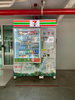 listing thumbnail image 1